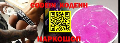 a pvp Бугуруслан