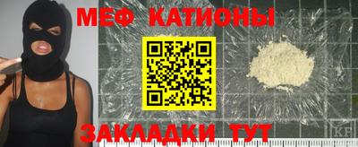 гашик Будённовск