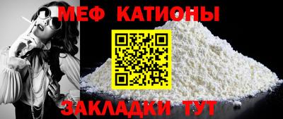гашик Будённовск