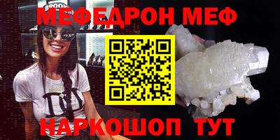 гашик Будённовск