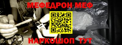 a pvp Бугуруслан