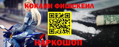 a pvp Бугуруслан