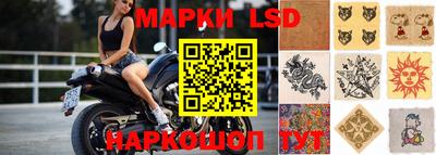 прущая мука Бузулук