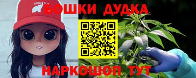 a pvp Бугуруслан