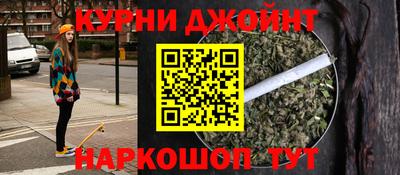 гашик Будённовск