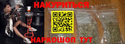 прущая мука Бузулук