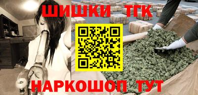 прущая мука Бузулук