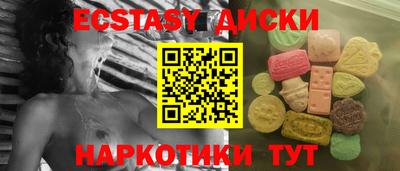 a pvp Бугуруслан