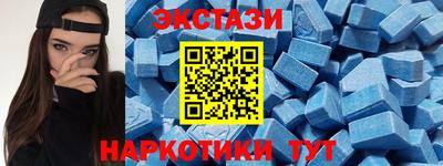 a pvp Бугуруслан