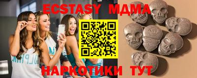 прущая мука Бузулук