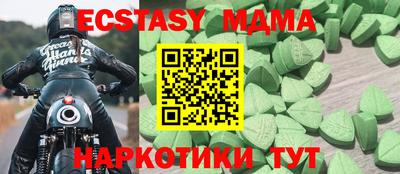 прущая мука Бузулук