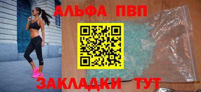 a pvp Бугуруслан