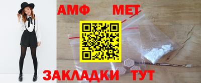 a pvp Бугуруслан