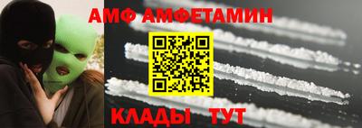 a pvp Бугуруслан