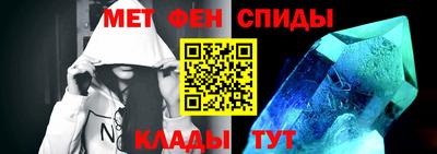 гашик Будённовск