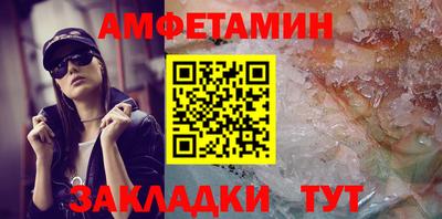 a pvp Бугуруслан