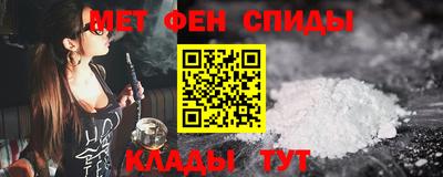a pvp Бугуруслан