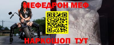 a pvp Бугуруслан