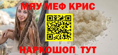 a pvp Бугуруслан