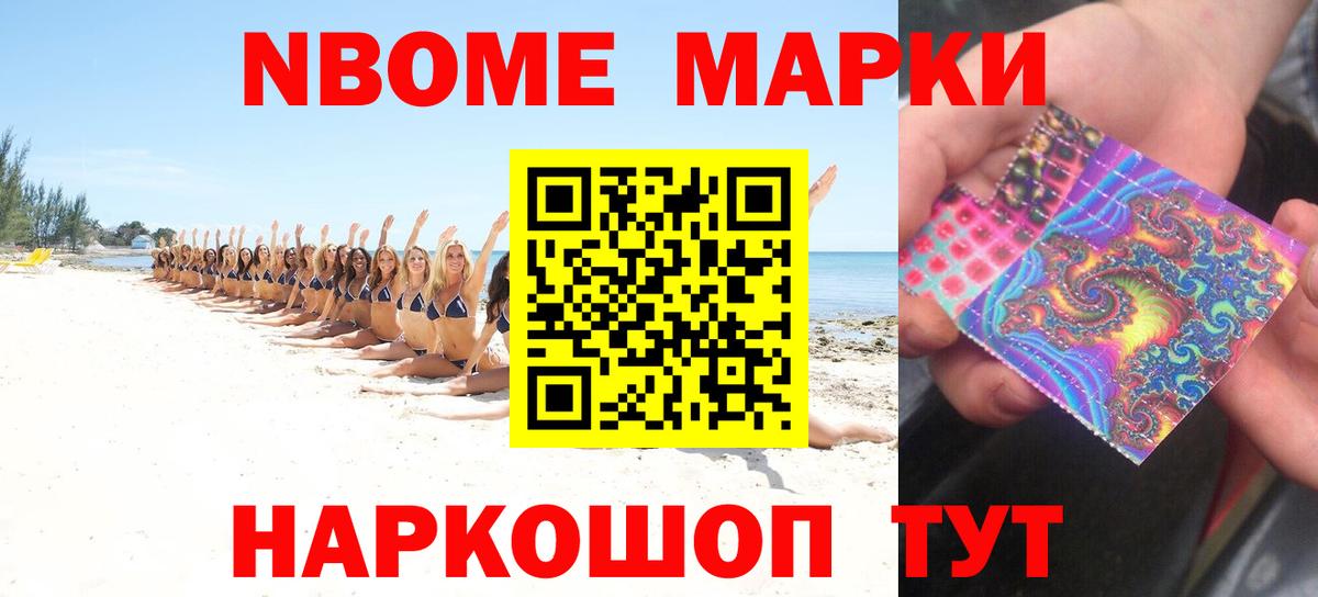 ЛСД экстази ecstasy  Вход с VPN  ЛСД экстази кислота  Чехов 